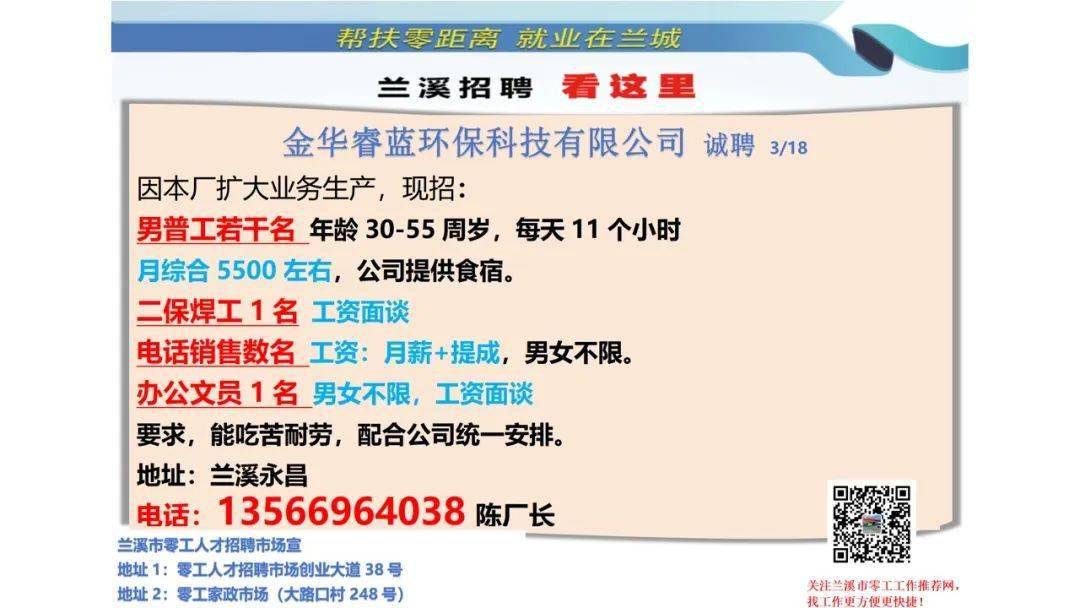 国产乱子伦精品免费无码专区:大田招工最新招聘信息,国产乱子伦精品免费无码专区与最新大田招工信息概述