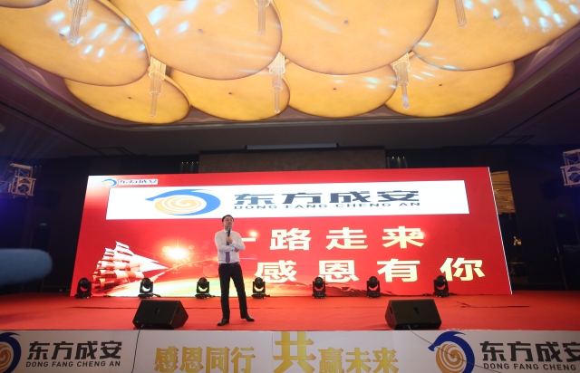 啦啦啦www在线观看免费视频:东方成安最新情况,东方成安最新动态，啦啦啦www在线观看免费视频的崭新篇章