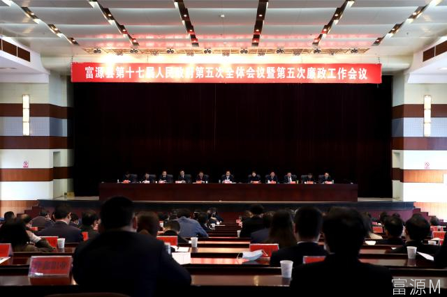 国产SUV精品一区二区:富源县委最新任免,国产SUV精品一区二区与富源县委的最新任免动态