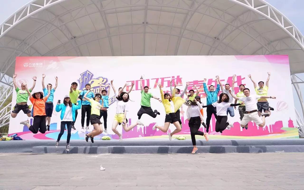 亚洲人成无码网WWW电影麻豆:万达最新新闻,亚洲影视产业的新动态，麻豆电影与万达的最新新闻