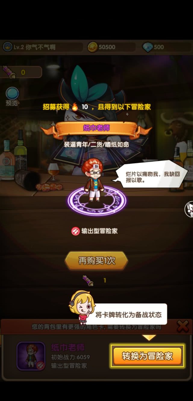 亚洲国产精品SSS在线观看AV:永恒剑主最新章节,永恒剑主，最新章节下的亚洲国产精品SSS在线观看体验