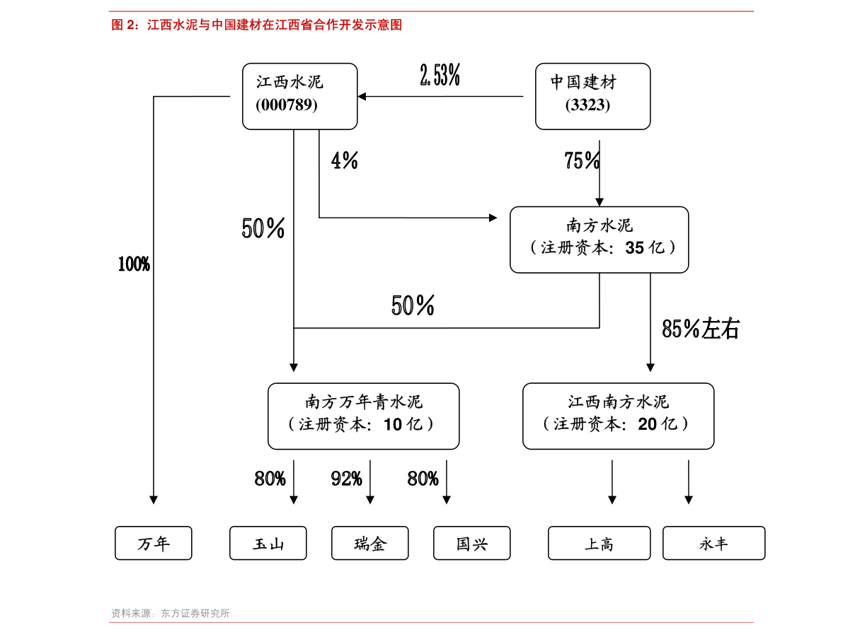 99久久精品免费看国产一区二区三区:钨的最新价格行情,钨的最新价格行情，国产一区二区三区的深度解析与免费观看指南