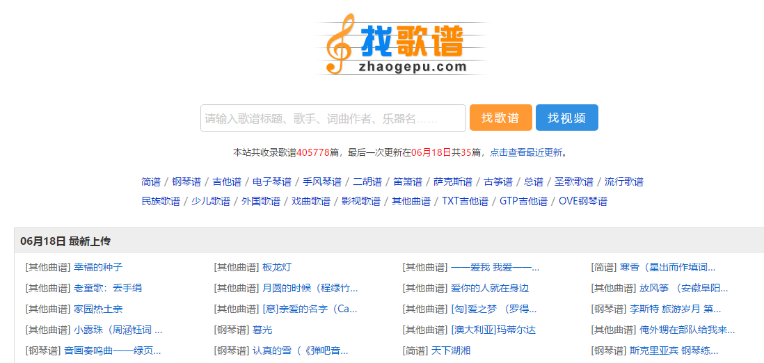 久久国产精品无码一区二区三区:海航创新最新消息,久久国产精品无码一区二区三区，海航创新的最新动态与创新成果