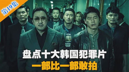 亚洲理论电影在线观看:逍遥兵王最新版,探索亚洲理论电影的独特魅力，逍遥兵王最新版的在线观看体验