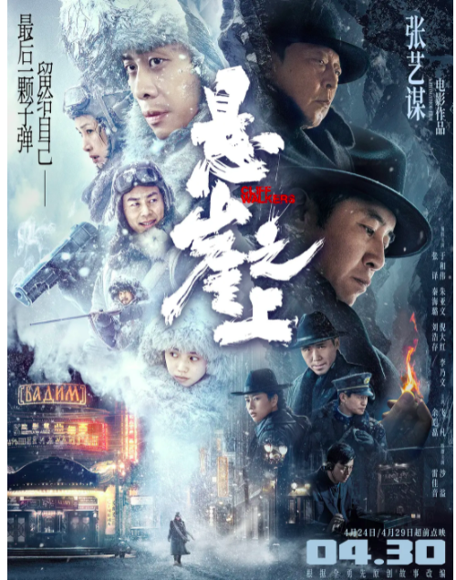 亚洲理论电影在线观看:逍遥兵王最新版,探索亚洲理论电影的独特魅力，逍遥兵王最新版的在线观看体验