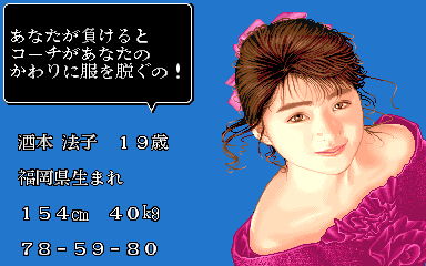 人妻无码久久精品:街机最新版本,人妻无码久久精品与街机最新版本的探索之旅