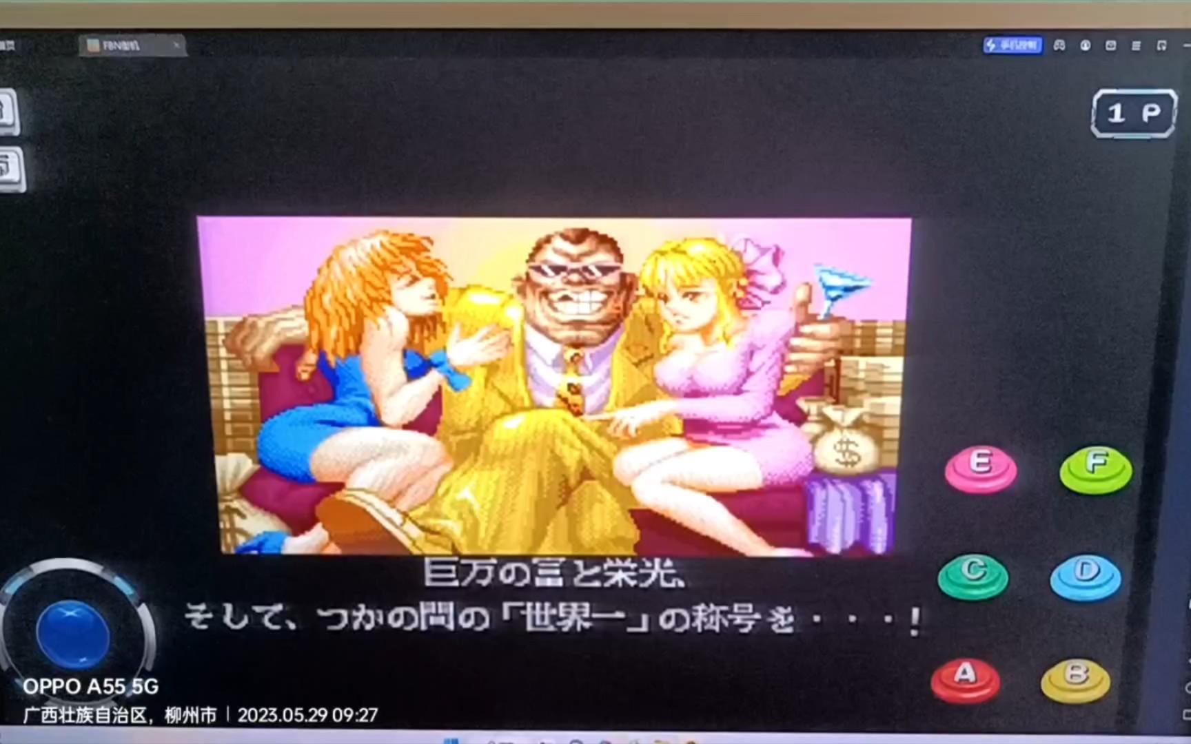 人妻无码久久精品:街机最新版本,人妻无码久久精品与街机最新版本的探索之旅