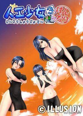 人妻无码久久精品:街机最新版本,人妻无码久久精品与街机最新版本的探索之旅