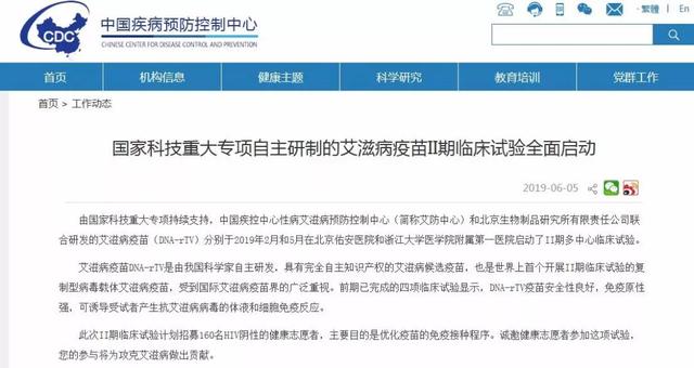 久久国产精品99国产精:平度今天最新招聘信息,久久国产精品与最新招聘信息在平度市的交汇