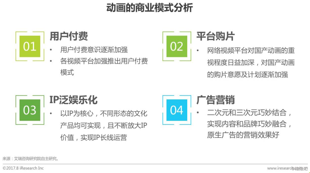 久久国产精品99国产精:平度今天最新招聘信息,久久国产精品与最新招聘信息在平度市的交汇