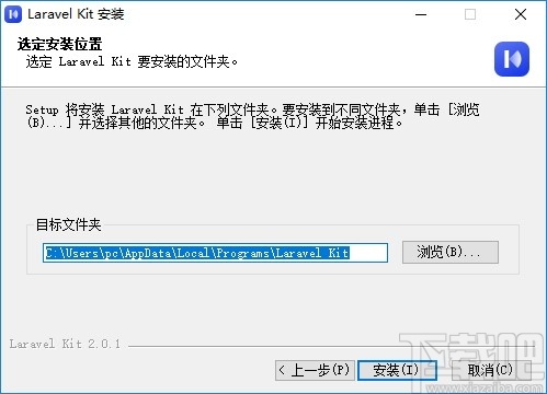 在线a亚洲v天堂网2018:laravel最新版本,在线亚洲V天堂网与Laravel最新版本的融合，探索与创新