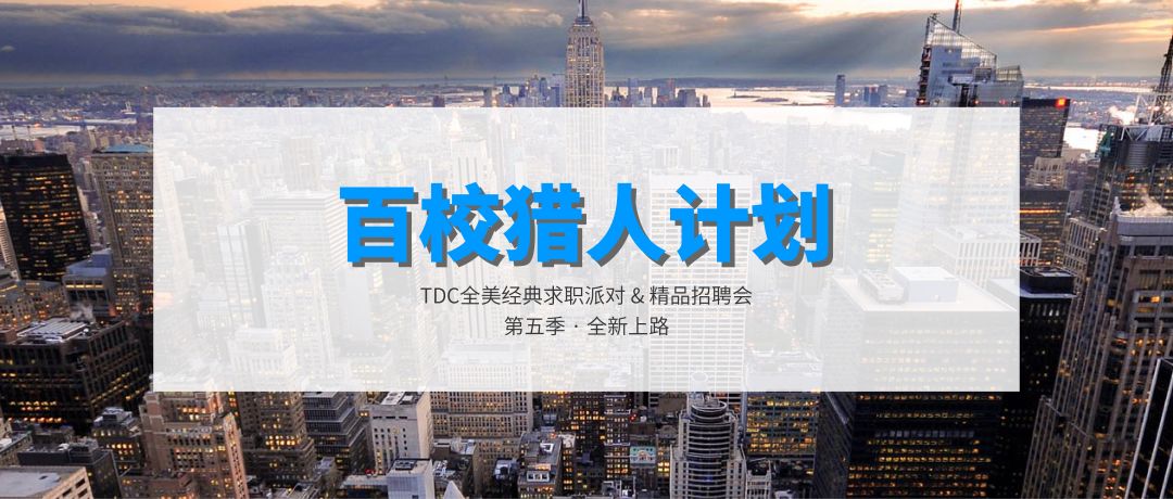 精品久久久久久中文字幕人妻最新:晋中榆次最新招聘信息,晋中榆次最新招聘信息与精品久久久久久中文字幕人妻探索