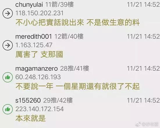 日韩精品一区二区三区中文无码:苏州组织部最新公示,苏州组织部最新公示与日韩精品文化区域划分探讨