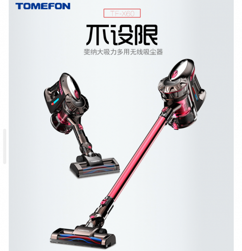 一本久久A久久精品综合:最新款吸尘器,一本久久A久久精品综合，探索最新款吸尘器的魅力