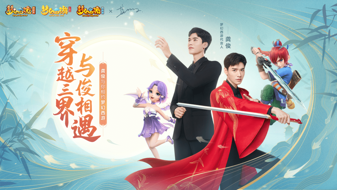 久久99精品久久久久久水蜜桃:兰蔻最新代言人,久久99精品久久久久久水蜜桃与兰蔻最新代言人的魅力交织