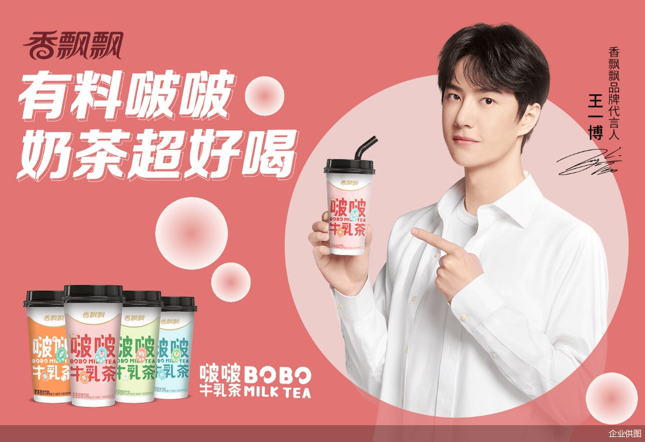 久久99精品久久久久久水蜜桃:兰蔻最新代言人,久久99精品久久久久久水蜜桃与兰蔻最新代言人的魅力交织