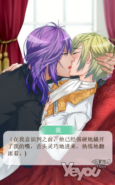 高H纯肉大尺度调教play:简沫顾北辰最新阅读,高H纯肉大尺度调教play，简沫与顾北辰的纠缠