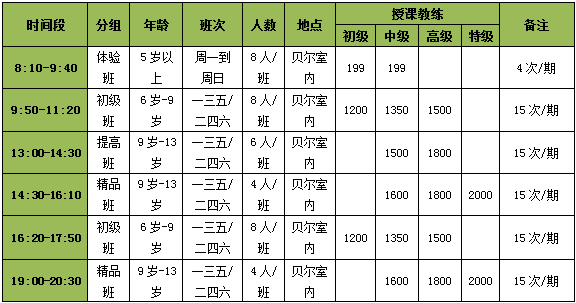 久久久精品日本一区二区三区:ppr原料最新价格行情,久久久精品日本一区二区三区与PPR原料最新价格行情分析