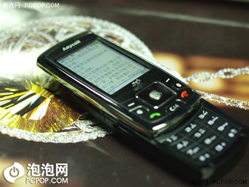 中国一级特黄精品在线播放:三星最新双模手机,中国一级特黄精品在线播放与三星最新双模手机,科技与艺术的完美结合 中国一级特黄精品在线播放:三星最新双模手机,中国一级特黄精品在线播放与三星最新双模手机,科技与艺术的完美结合