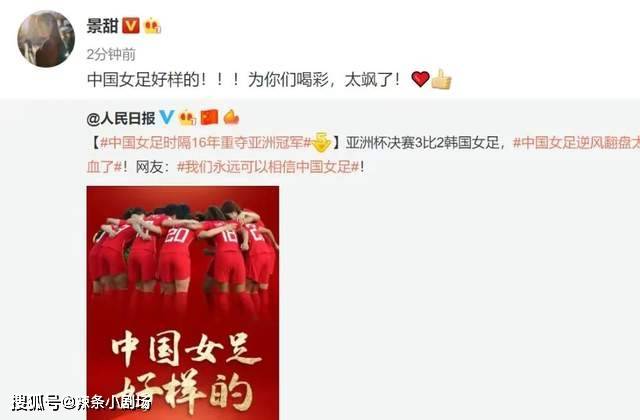 精品亚洲成A人无码成A在线观看:浙江省劳模最新待遇,浙江省劳模待遇的深化理解，精品亚洲与无码观看的探讨