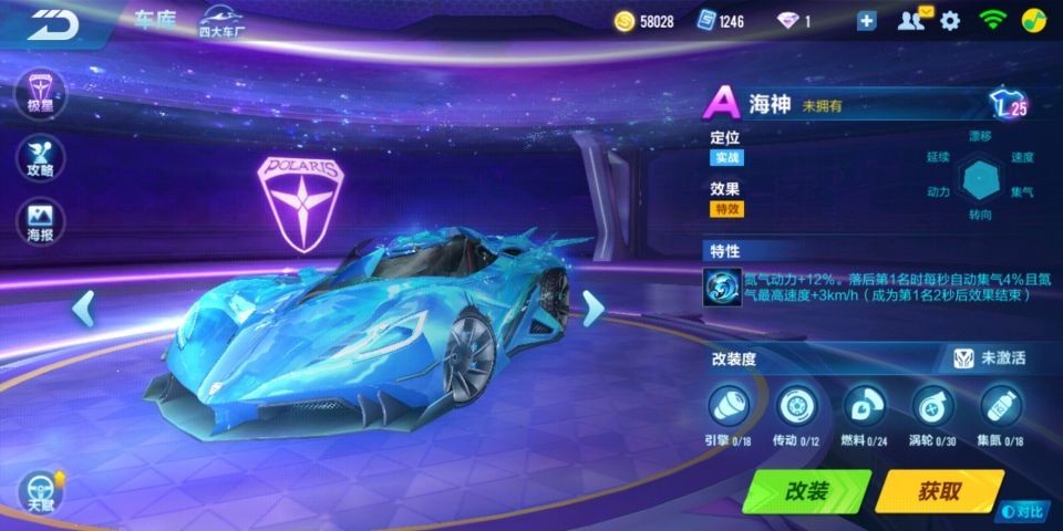 亚洲精品国产精品乱码在线观看:qq飞车两字id最新,探索亚洲精品与国产精品的魅力，在线观看与QQ飞车两字ID的最新趋势