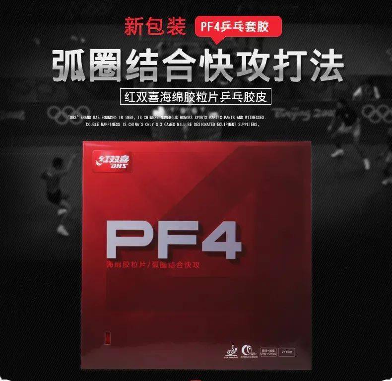 无码国产精品一区二区免费式直播 :内科学最新版,无码国产精品直播与内科学最新进展