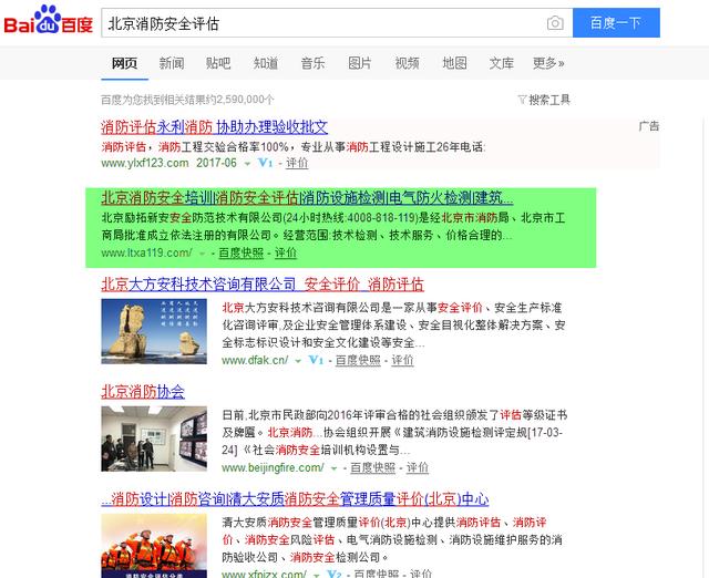 色av综合av综合无码网站 :常熟支塘招聘最新信息,色AV综合AV综合无码网站与常熟支塘最新招聘信息