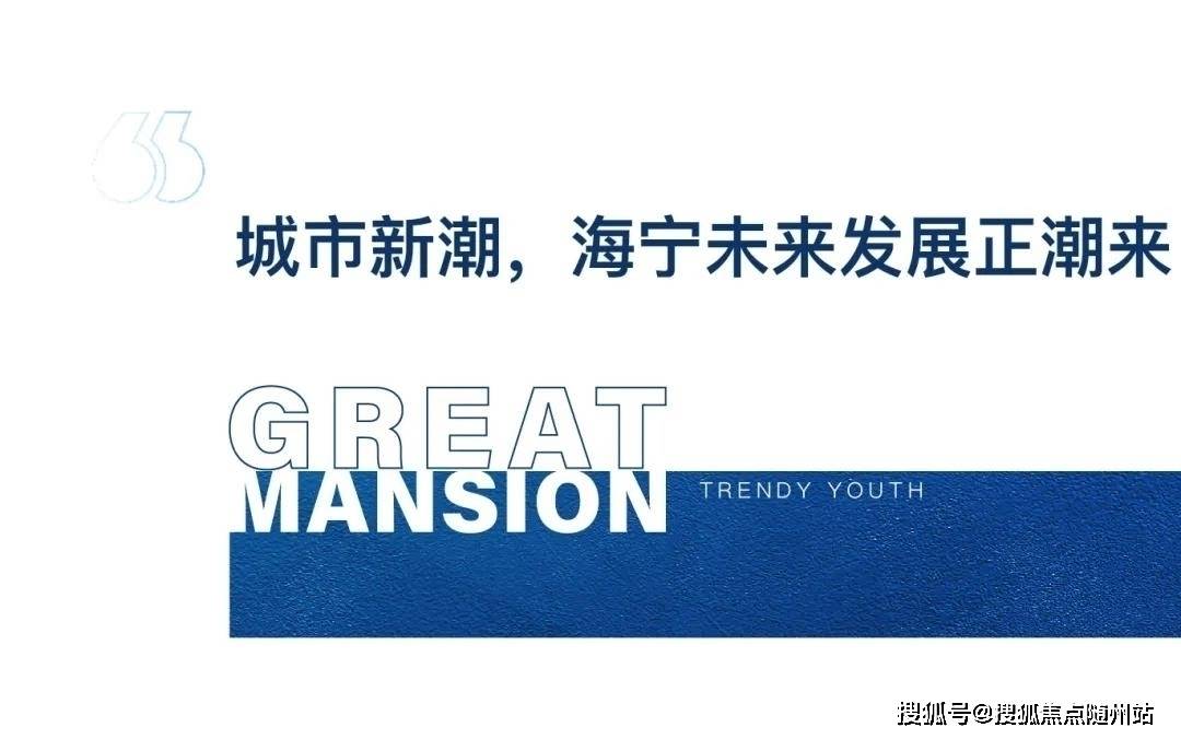 美女网站免费福利视频:垡头最新消息,美女网站免费福利视频，垡头最新消息深度解析