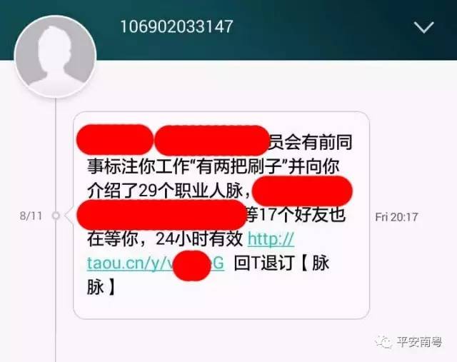 真实的国产乱XXXX在线:北京招聘网最新信息,真实的国产乱XXXX在线与北京招聘网最新信息解析