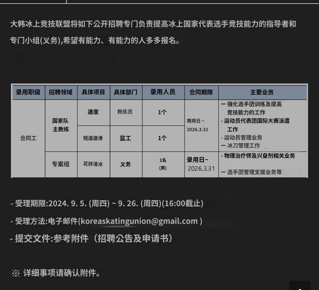 真实的国产乱XXXX在线:北京招聘网最新信息,真实的国产乱XXXX在线与北京招聘网最新信息解析