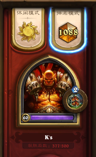 久久久久久久97:炉石最新猎人卡组,久久久久久久97，炉石最新猎人卡组探索