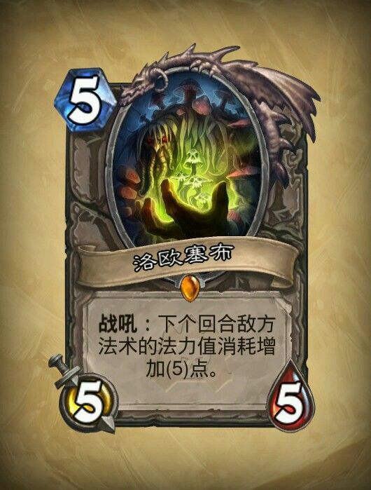 久久久久久久97:炉石最新猎人卡组,久久久久久久97，炉石最新猎人卡组探索