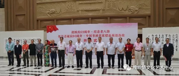 91精品全国免费观看免费在线观看:张家港中学最新排名,探索张家港中学的崭新排名与教育资源共享的未来