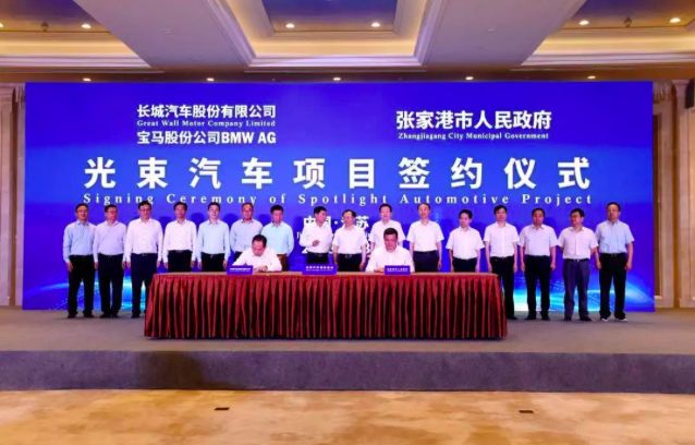 91精品全国免费观看免费在线观看:张家港中学最新排名,探索张家港中学的崭新排名与教育资源共享的未来