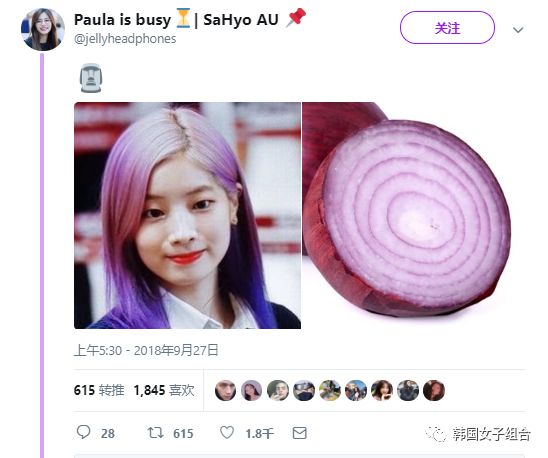 狠狠色噜噜狠狠狠狠97:河南洋葱价格最新行情,河南洋葱价格最新行情，狠狠色噜噜的市场动态分析