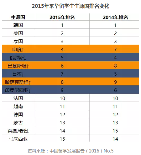 亚洲国产欧洲综合997久久:临安598最新时刻表,亚洲国产与欧洲综合的交融，临安最新时刻表探索（附598最新时刻表）