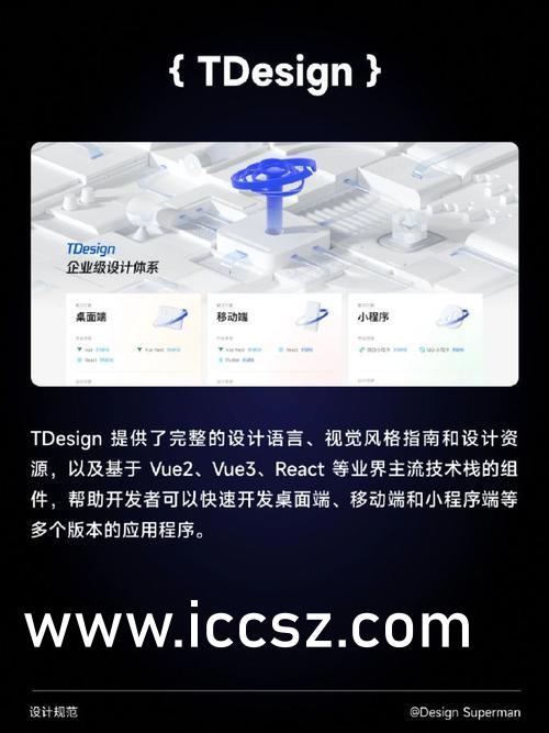 久久久国产精品ⅤA麻豆:百丽最新消息,久久久国产精品ⅤA麻豆与百丽最新消息，时尚产业的融合与创新发展