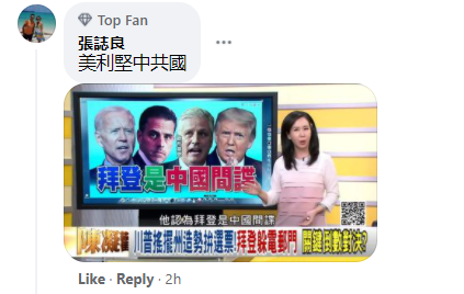 领导边摸边吃奶边做爽在线观看:2016最新网络游戏,探究网络游戏，从领导行为到玩家体验的独特视角