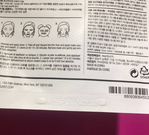 又大又长粗又爽又黄少妇视频:社保最新政策2017,社保最新政策2017与多元视角下的文化内容探讨