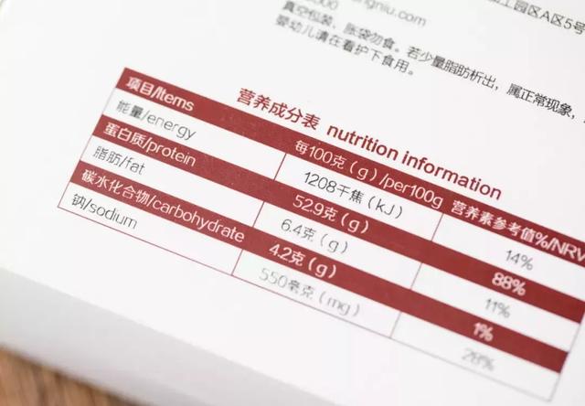 又大又长粗又爽又黄少妇视频:社保最新政策2017,社保最新政策2017与多元视角下的文化内容探讨