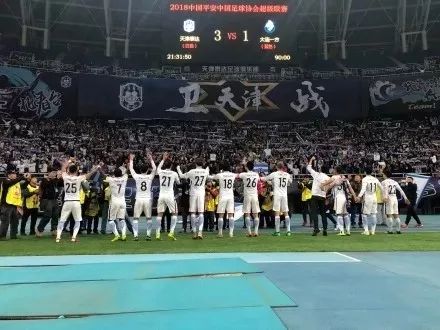 亚洲国产精品原创巨作av:天津泰达最新消息,天津泰达足球队最新动态，亚洲国产精品原创巨作AV的崛起与未来展望