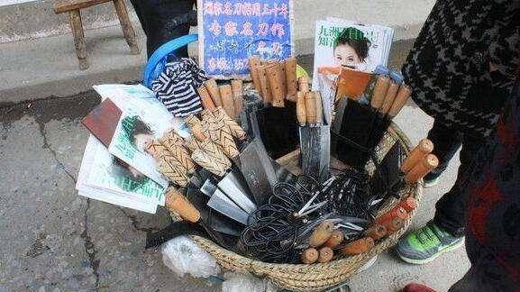 娇妻裸体交换俱乐部:赊刀人的最新预言,娇妻裸体交换俱乐部，赊刀人的最新预言