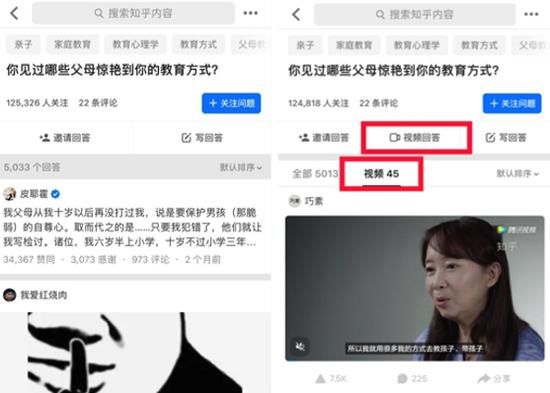 91免费观看精品无码视频:色中色最新ip入口,探索在线视频的新天地，91免费观看精品无码视频与最新色中色IP入口