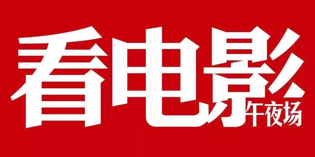 国产午夜无码片在线观看影院:化工行业最新资讯,国产午夜无码片在线观看影院，化工行业最新资讯深度解析
