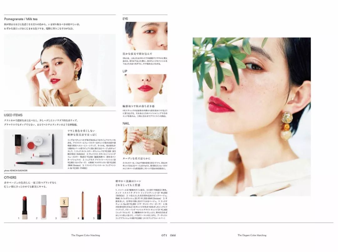 一本一本久久A久久精品综合麻豆:首创环境最新消息,一本一本久久A久久精品综合麻豆，首创环境最新消息深度解析