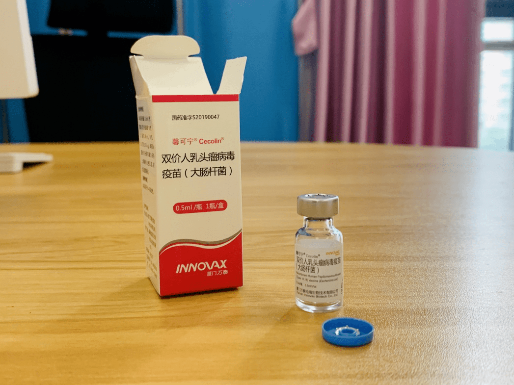 一区二三国产好的精华液:义马信息港最新售房,一区二三国产好的精华液，探寻优质护肤之选与义马信息港最新售房动态