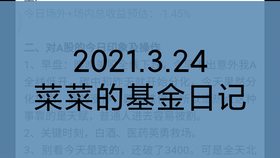 久久这里只精品国产免费99热4:官路沉沦最新章节,久久这里只精品国产免费99热与官路沉沦最新章节,探索精品国产文学的魅力与深度 久久这里只精品国产免费99热4:官路沉沦最新章节,久久这里只精品国产免费99热与官路沉沦最新章节,探索精品国产文学的魅力与深度
