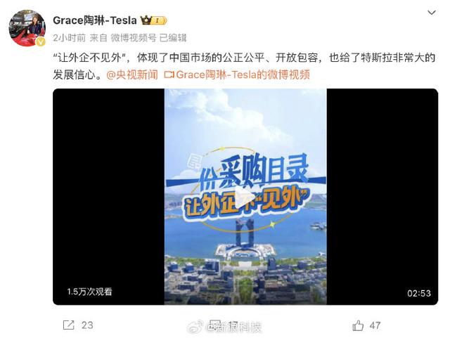 国产精品毛片在线完整版:林业退休最新政策,国产精品毛片在线完整版与林业退休最新政策探讨