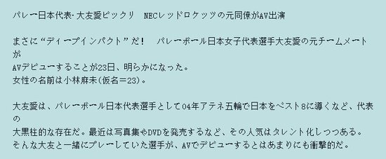日本最大色倩网站www:米米贷最新版,探索日本最大色倩网站,米米贷最新版的魅力与特点 日本最大色倩网站www:米米贷最新版,探索日本最大色倩网站,米米贷最新版的魅力与特点