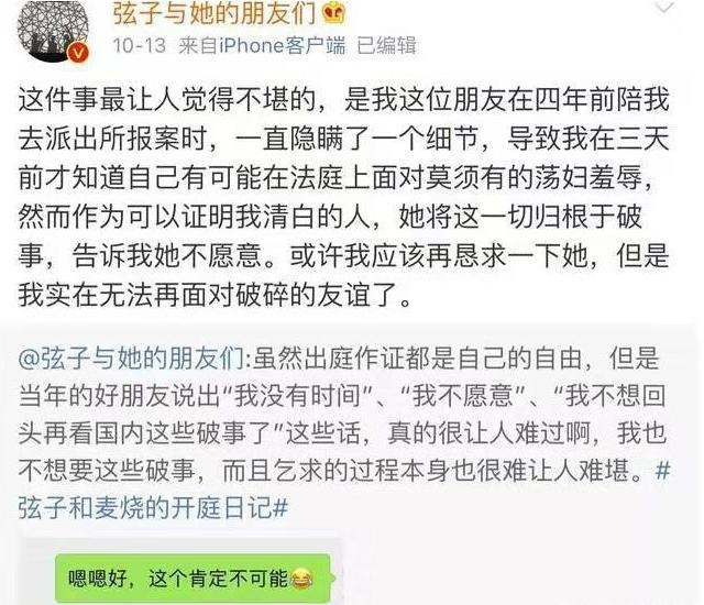 人妻无码一区二区三区TV:青州吧最新招聘信息,青州吧最新招聘信息与人妻无码一、二、三区TV的探讨与观察